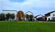 国家发改委联合生态环境部印发关于开展园区环境污染第三方治理第二批遴选工